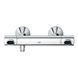 Комплект змішувачів для душу з термостатом Grohe QuickFix UA202503TS CV030629 фото 18