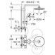 Душова система термостатична Grohe QuickFix Vitalio Start System 250 26816000 CV030603 фото 3