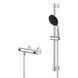 Комплект змішувачів для душу з термостатом Grohe QuickFix UA202503TS CV030629 фото 17
