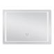 Зеркало Kroner KRP Spiegel HR2 - 7050 с LED-подсветкой и антизапотеванием CV030032 фото 4