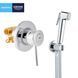 Набор для гигиенического душа скрытого монтажа со смесителем Grohe QuickFix BauClassic UA202606QF