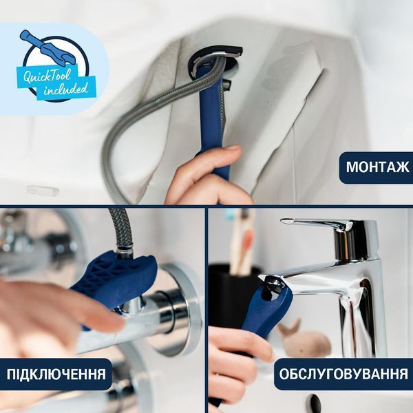 Змішувач для біде Grohe QuickFix Dice 1018770000 CV036216 фото
