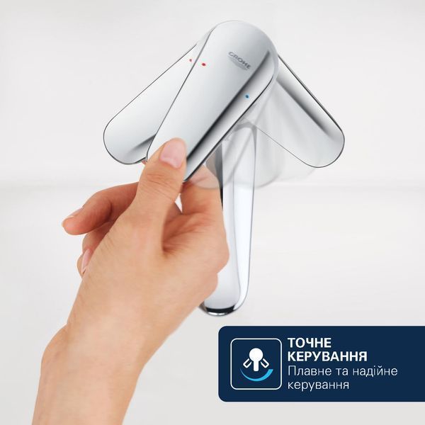 Змішувач для біде Grohe QuickFix Dice 1018770000 CV036216 фото