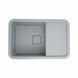Гранитная мойка для кухни Platinum 7850 CUBE матовая Серый металлик 3192 фото 1