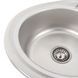 Кухонна мийка з нержавіючої сталі Platinum ДЕКОР 5745 L (0,8/180 мм) 11640 фото 4