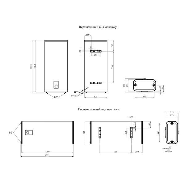 Водонагреватель Kroner NEO Flacher K100PVH2-D с сухим ТЭНом CV035497 фото