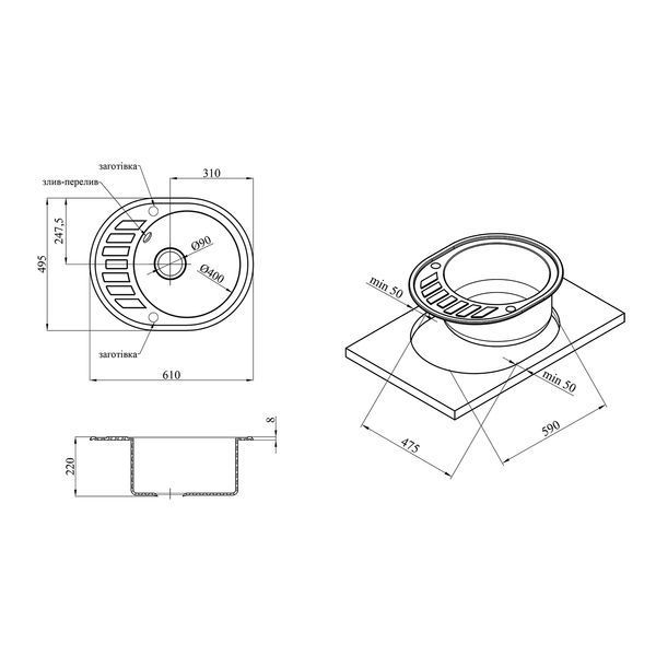 Кухонна мийка Kroner KRP Komposit GRB - 6250 CV027416 фото