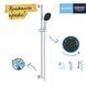 Душевой гарнитур Grohe QuickFix Vitalio Comfort 110 26932001 CV033229 фото 5