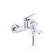 Смеситель для ванны Kroner KRP Makon - C060 CV033864 фото 3