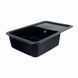 Гранитная мойка для кухни Platinum 7850 CUBE матовая Черная 3200 фото 5