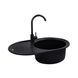 Кухонна мийка Kroner KRP Komposit SCH - 7750 CV027417 фото 1