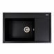Комплект кухонной мойки Platinum 7950 AZURIT pl74381 фото 2