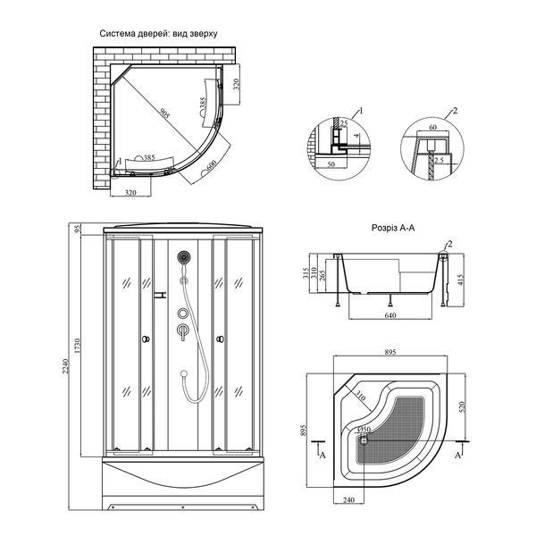 Душевой бокс Kroner KRP Enzo - WD.C.T.F. 90x90 см CV029571 фото