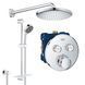 Душова система прихованого монтажу Grohe QuickFix SmartControl UA202801R2 CV030615 фото 2