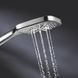 Rainshower Smartactive Cube 130 Душевой набор, 3 режима струи (26589000) 26589000 фото 12
