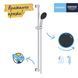 Душовий гарнітур Grohe QuickFix Vitalio Start 110 26955001 CV033233 фото 5