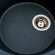 Гранитная мойка для кухни Platinum 5847 ONYX матовая (антрацит) 38963 фото 6