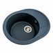 Гранитная мойка для кухни Platinum 5847 ONYX матовая (антрацит) 38963 фото 3