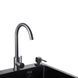 Дозатор для миючого засобу Kroner KRP Spender - SCH054 CV030015 фото 3