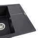 Гранитная мойка для кухни Platinum 5851 ARIA матовый Карбон 39964 фото 3