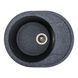 Гранитная мойка для кухни Platinum 5847 ONYX матовая (графит) 38967 фото 2