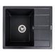 Гранитная мойка для кухни Platinum 5851 ARIA матовый Карбон 39964 фото 1