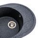 Гранитная мойка для кухни Platinum 5847 ONYX матовая (графит) 38967 фото 3