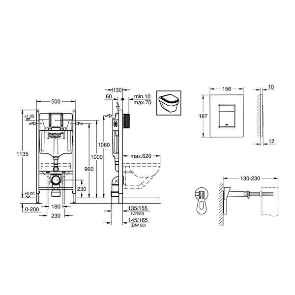 Комплект инсталляции GROHE Solido Hygienic Set 4-в-1 SL33279 фото