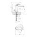 Змішувач для раковини Kroner Element 211110-5301 CV035940 фото 2