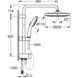 Душевая система Grohe QuickFix Vitalio Start 250 266802431 CV033961 фото 2