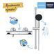 Смеситель термостатический для душа Grohe QuickFix Precision Flow 34800001 CV033241 фото 8