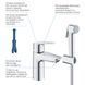 Комплект инсталляции GROHE Solido Hygienic Set 5-в-1 SL33255 фото 21