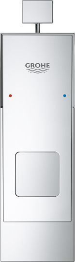 Eurocube Одноважільний змішувач для раковини S-Size (23127000) 23127000 фото