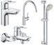 Набір змішувачів 4 в 1 BauLoop New (UA123225K0), Grohe