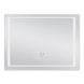 Дзеркало Kroner KRP Spiegel HR2 - 8060 з LED-підсвічуванням та антизапотіванням CV030033 фото 4