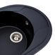 Гранітна мийка для кухні VALESO ONYX 5847 матова Чорна 49103 фото 4