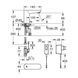 Смеситель бесконтактный для раковины Grohe Euroeco Cosmopolitan E 36269000 CV036611 фото 2