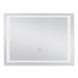 Дзеркало Kroner KRP Spiegel HR2 - 8060 з LED-підсвічуванням та антизапотіванням CV030033 фото 5