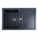 Гранитная мойка для кухни Platinum 7850 TROYA матовая Графит 3228 фото 1
