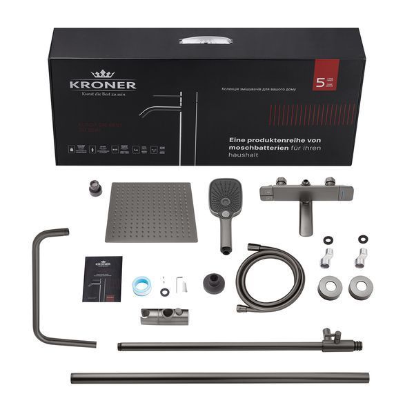 Набор 2 в 1 для ванной комнаты Kroner KRP Makon - GRP063H SS733643 фото