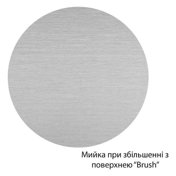 Комплект кухонної мийки Kroner KRP Geb&uuml;rstet 63х50HM ST02 SL43796 фото