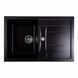 Гранітна мийка для кухні Platinum 7850 TROYA матова Чорна 3268 фото 1