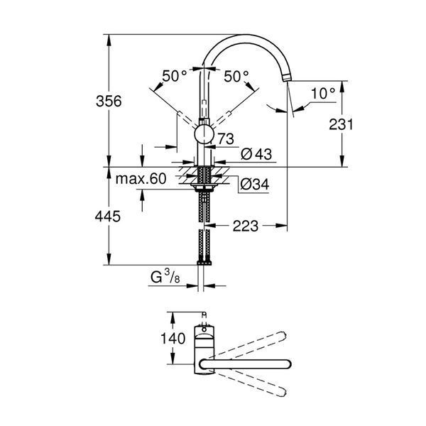 Смеситель для кухни Grohe Minta 32917000 CV030531 фото