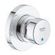 Натискний автоматичний вентиль Grohe Euroeco Cosmopolitan T 36268000