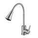 Смеситель для кухни Agua Elposo-INOX031 CV035457 фото 3