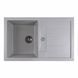 Гранитная мойка для кухни Platinum 7850 TROYA матовая Топаз 3264 фото 1