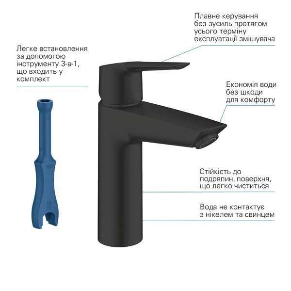 Набор смесителей 3 в 1 для ванной комнаты Grohe QuickFix Start Black UA303304TM CV032755 фото