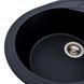 Гранітна мийка для кухні VALESO ONYX 5847 матова Чорний металік 49252 фото 5
