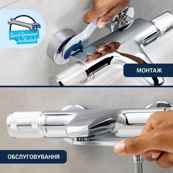 Змішувач для ванни Grohe QuickFix Dice BF101872VC CV036649 фото