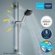 Змішувач для ванни Grohe QuickFix Dice BF101872VC CV036649 фото 11
